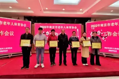 加拿大28预测