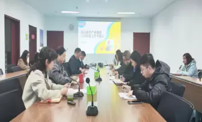 加拿大28预测