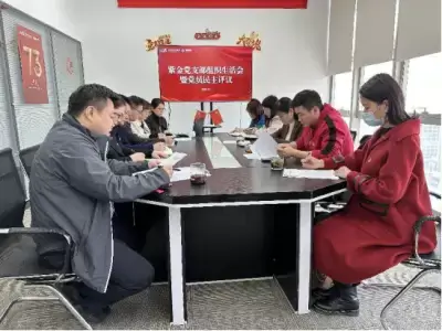 加拿大28预测