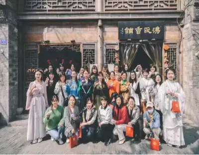 加拿大28预测