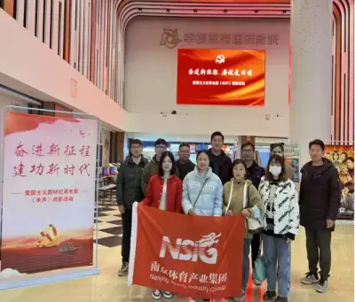 加拿大28预测