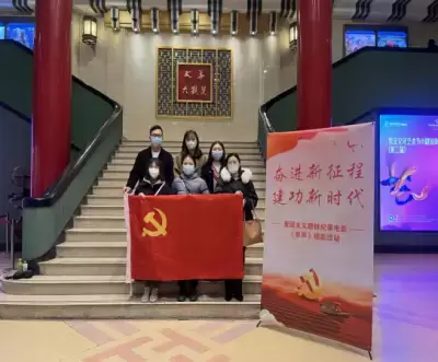 加拿大28预测
