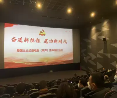 加拿大28预测