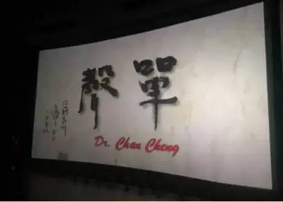 加拿大28预测