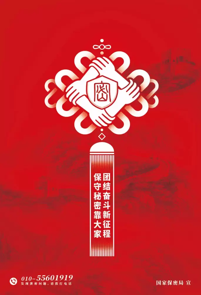 加拿大28预测
