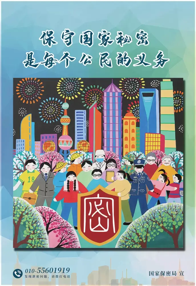 加拿大28预测