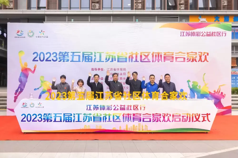 加拿大28预测
