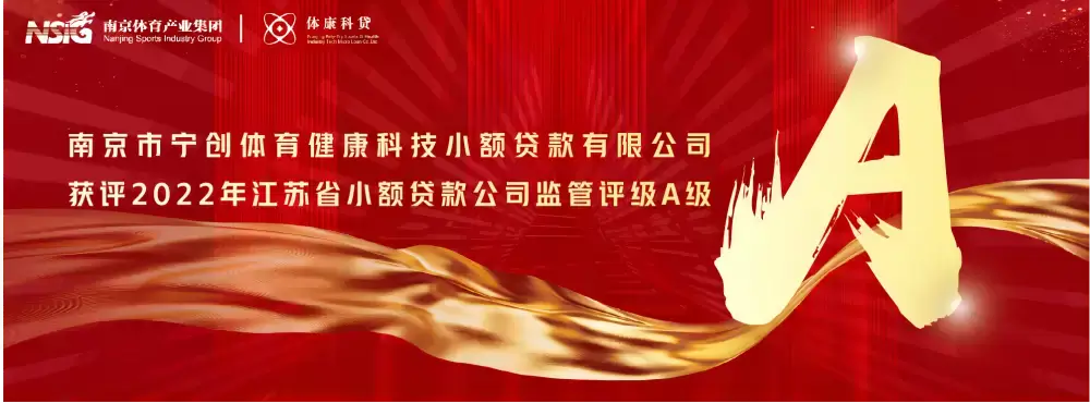 加拿大28预测