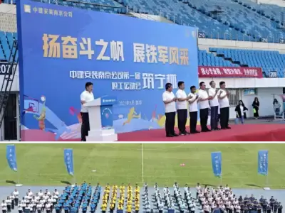 加拿大28预测