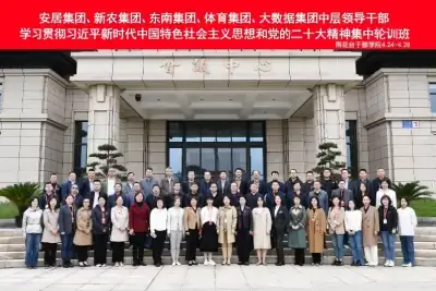 加拿大28预测