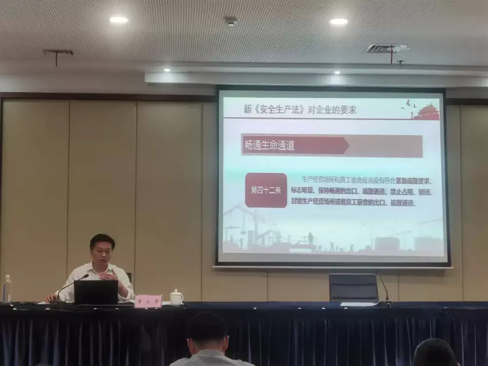 加拿大28预测