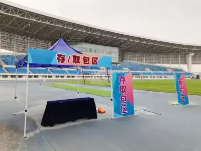 加拿大28预测