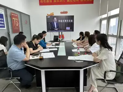 加拿大28预测
