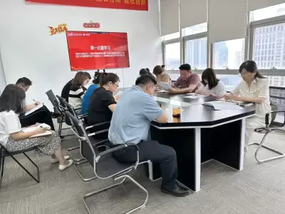 加拿大28预测