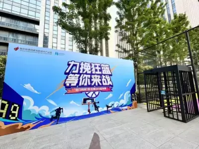 加拿大28预测