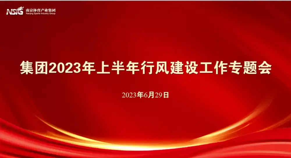 加拿大28预测