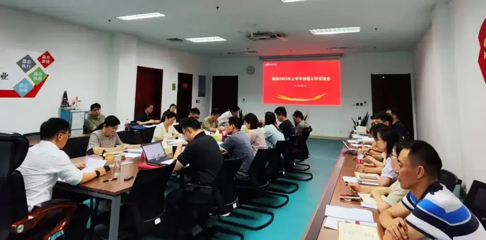 加拿大28预测