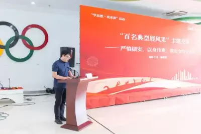 加拿大28预测