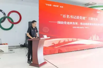 加拿大28预测