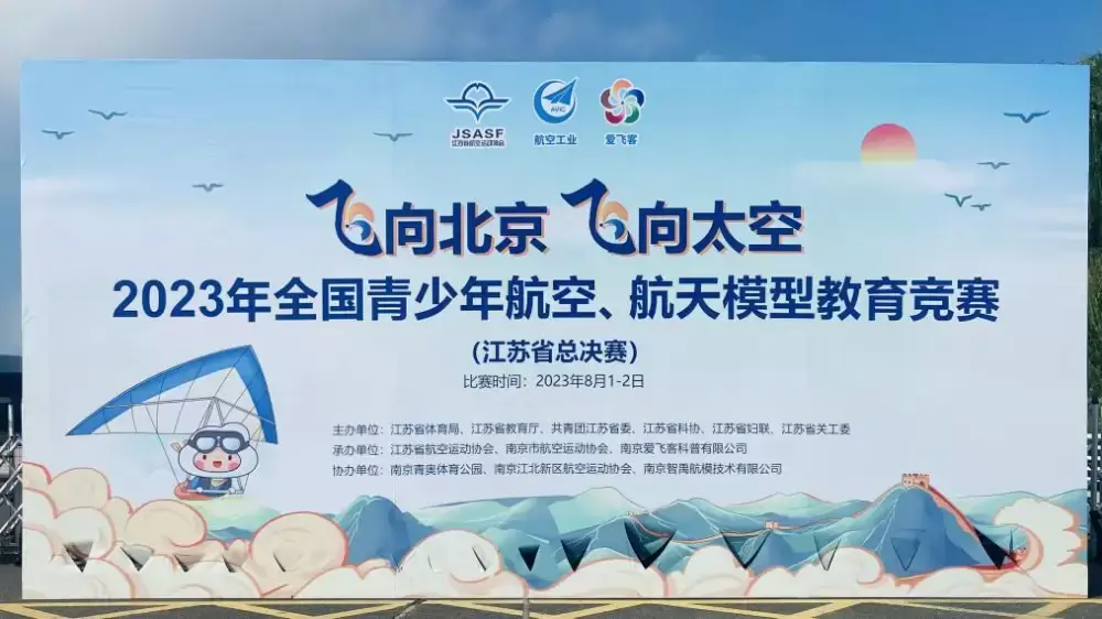 加拿大28预测