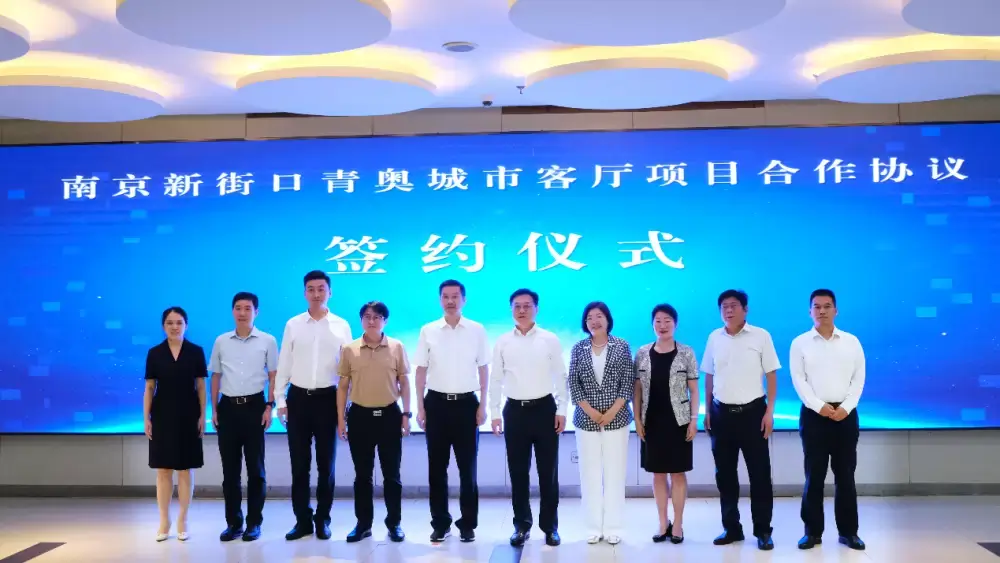 加拿大28预测