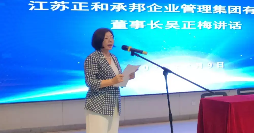 加拿大28预测