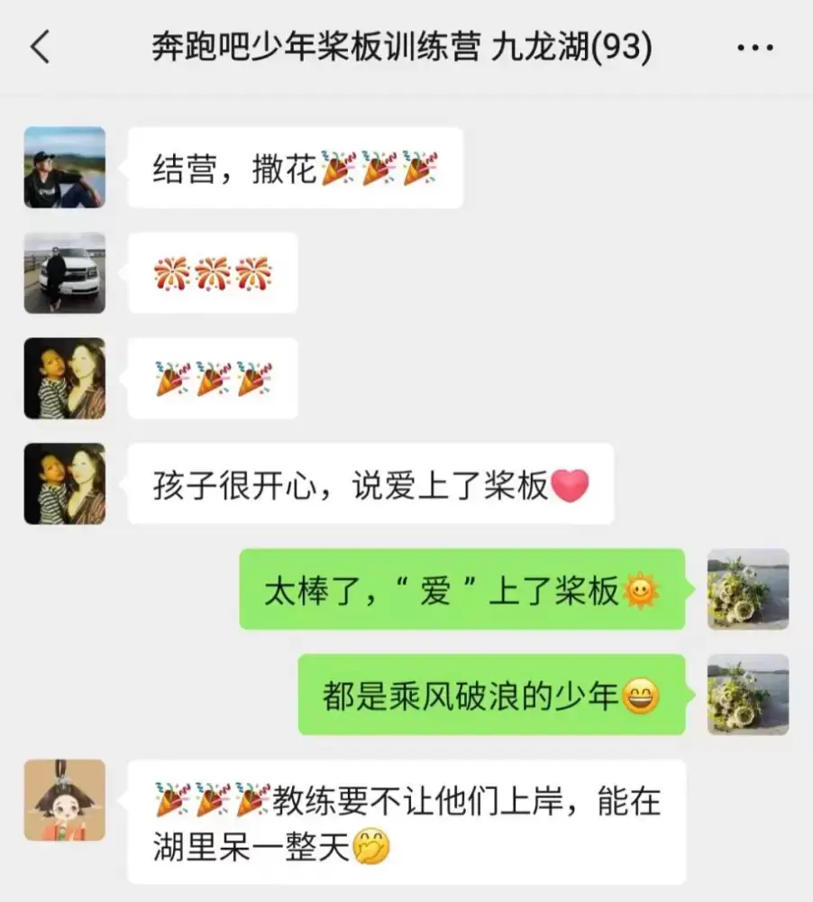 加拿大28预测