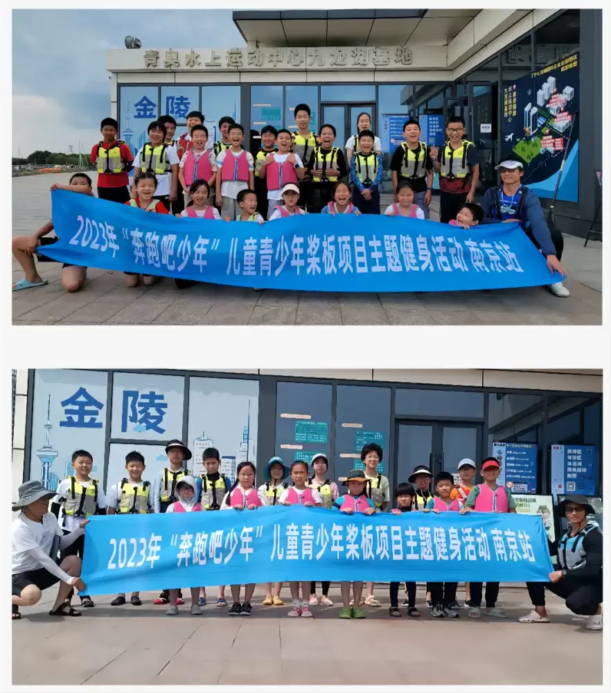 加拿大28预测