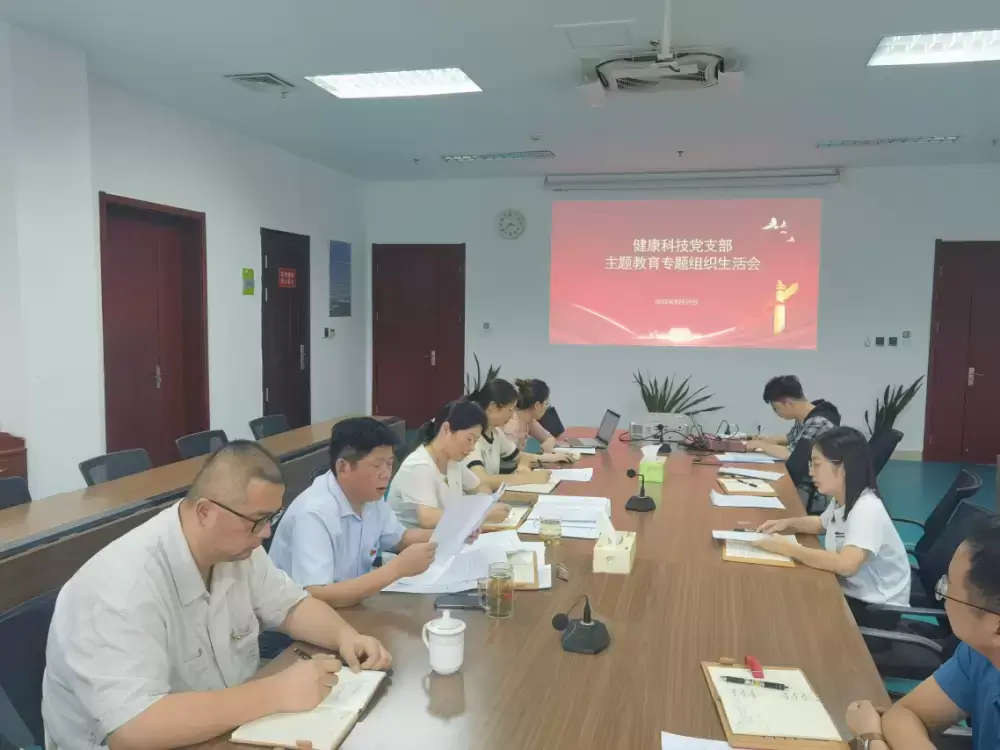 加拿大28预测