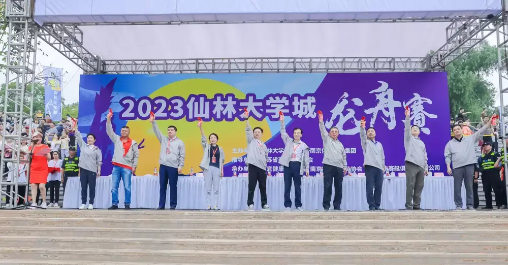 加拿大28预测
