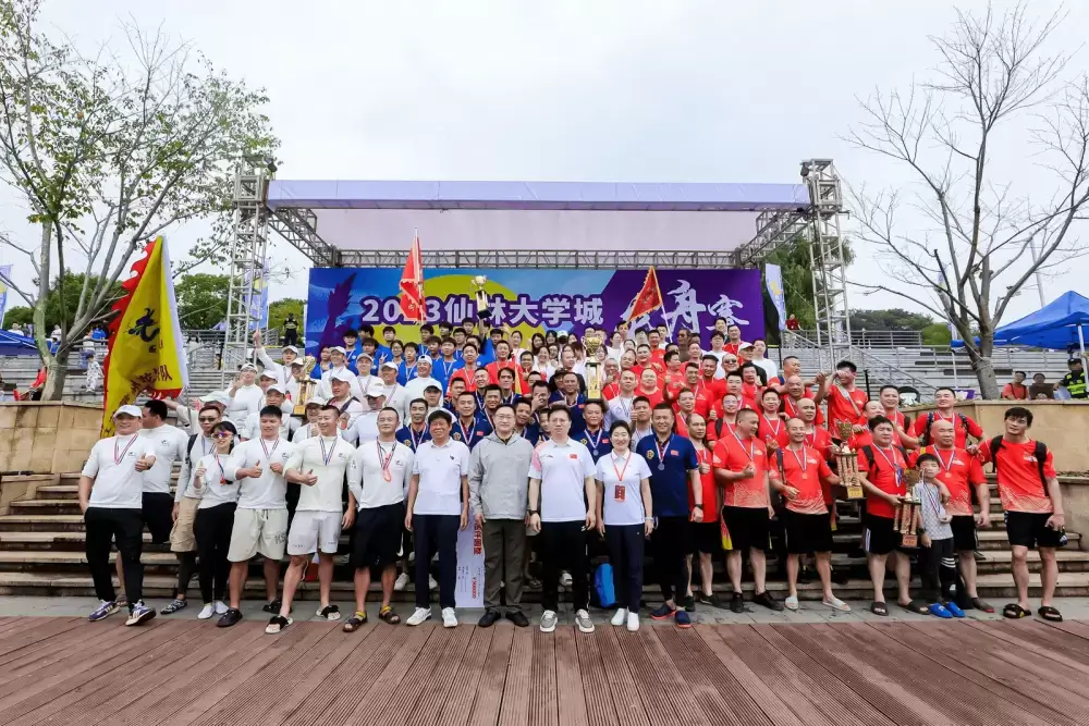 加拿大28预测