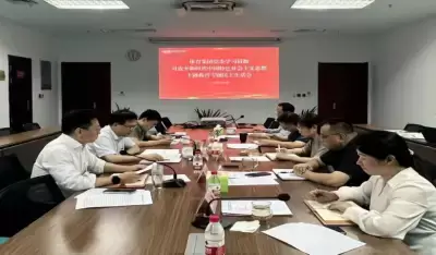 加拿大28预测
