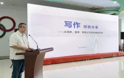 加拿大28预测