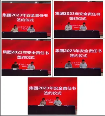 加拿大28预测