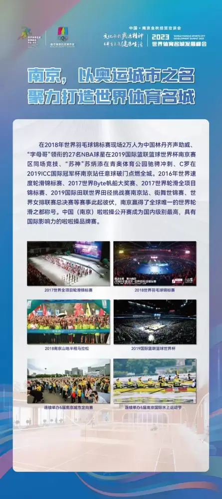 加拿大28预测