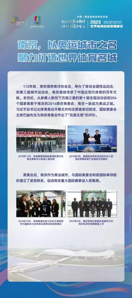 加拿大28预测