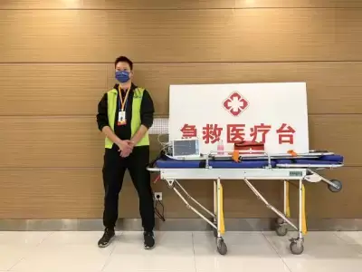 加拿大28预测