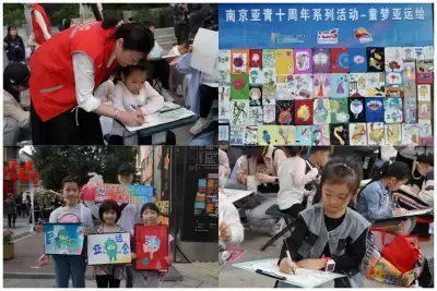 加拿大28预测