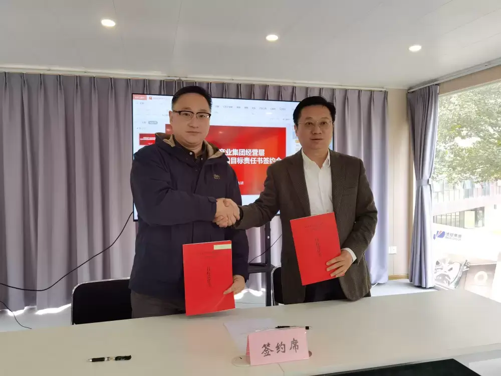 加拿大28预测