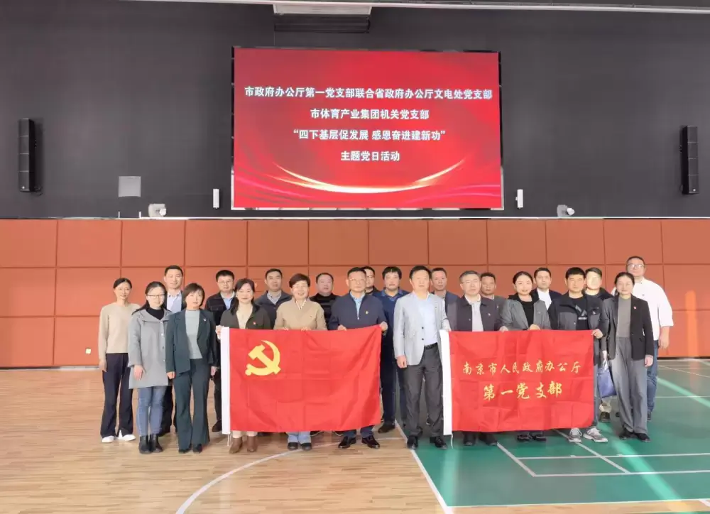 加拿大28预测