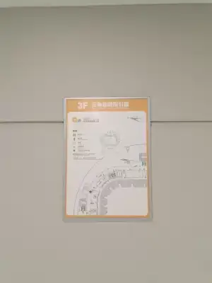 加拿大28预测