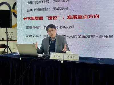 加拿大28预测