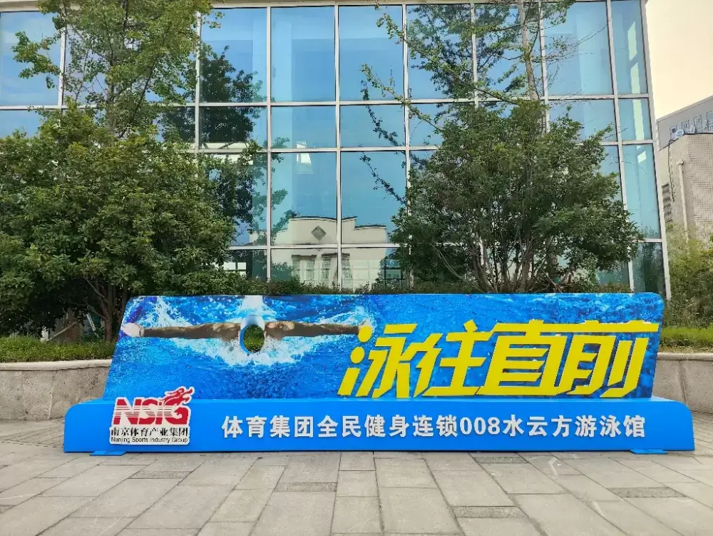 加拿大28预测