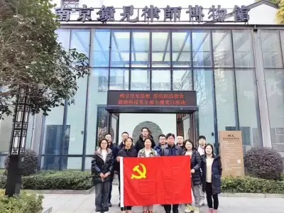 加拿大28预测