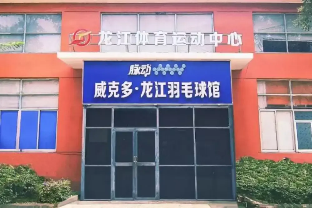 加拿大28预测