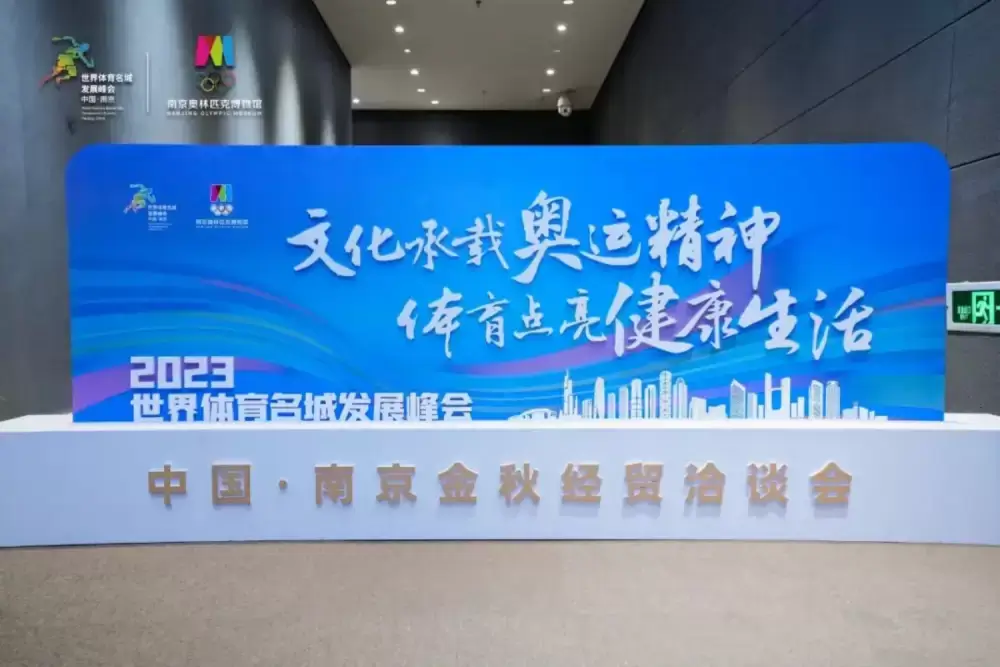 加拿大28预测