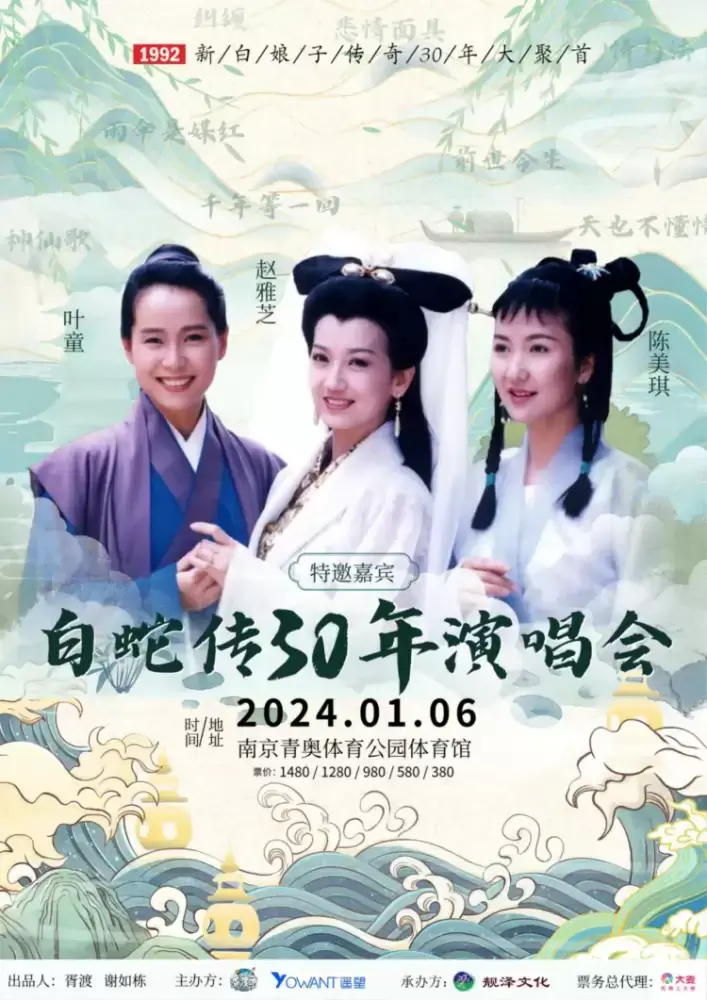 加拿大28预测