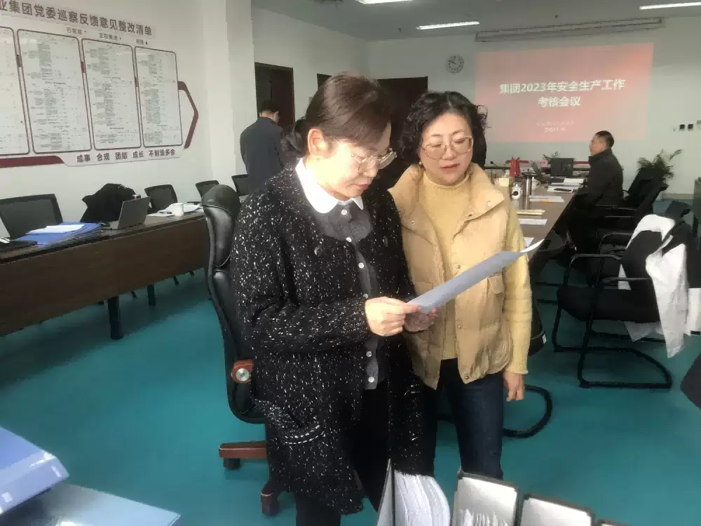 加拿大28预测