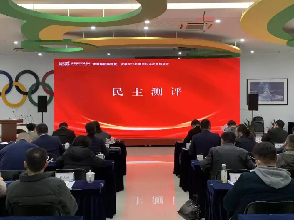 加拿大28预测