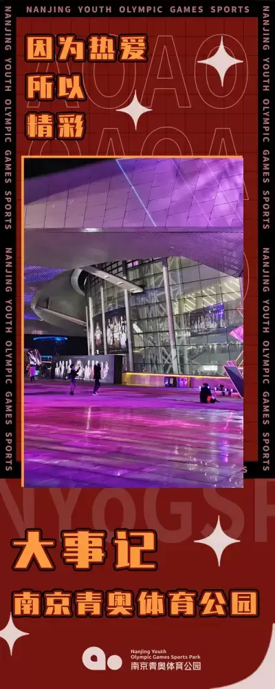 加拿大28预测